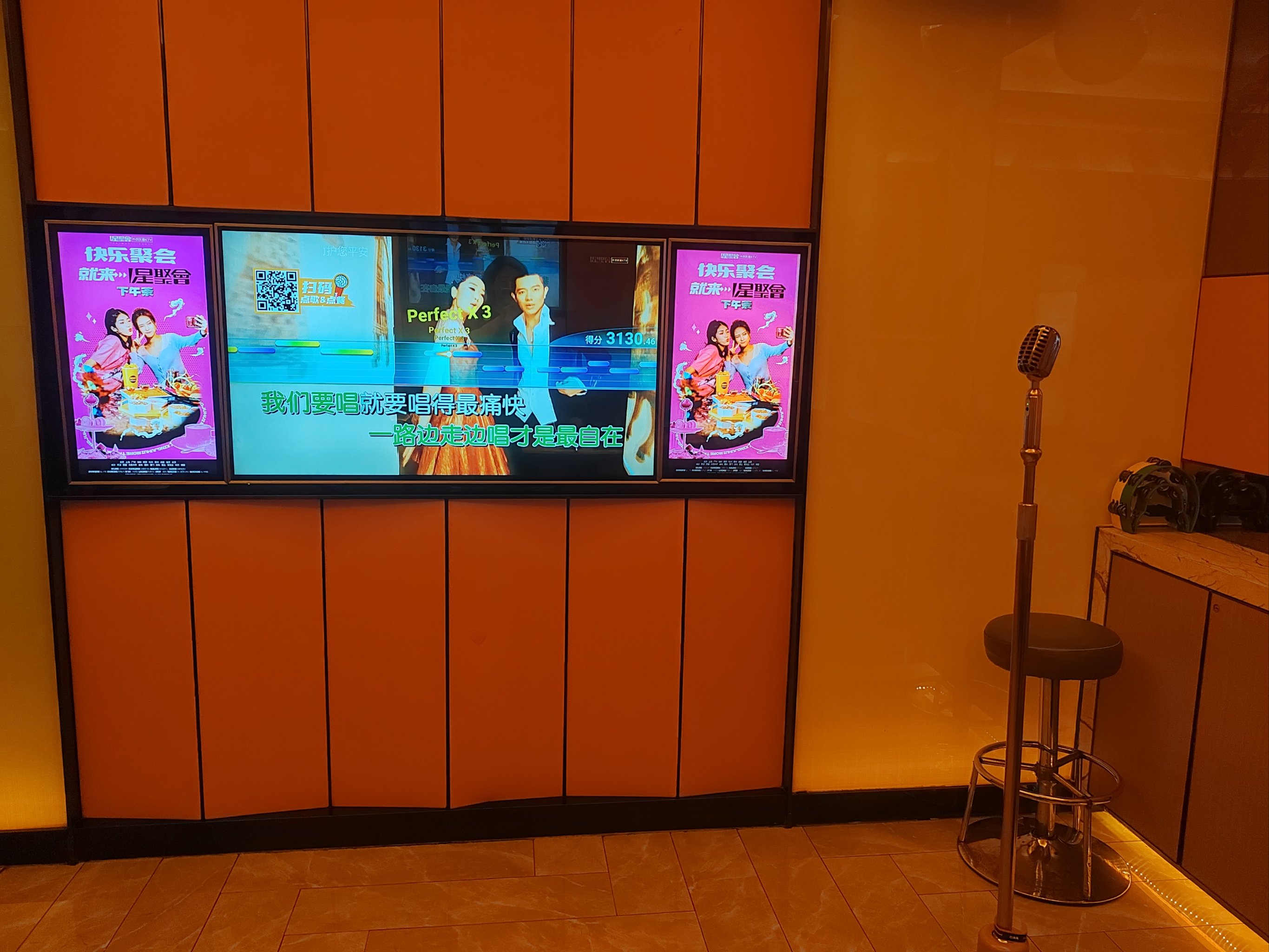 齐齐哈尔商务ktv优质推荐-拜泉县ktv预定